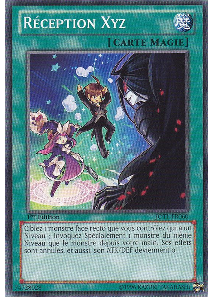 Réception Xyz