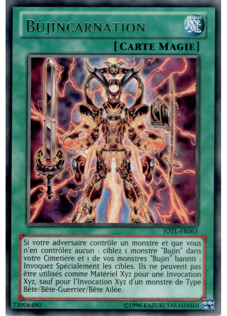 Bujincarnation (Rare Unlimited)
