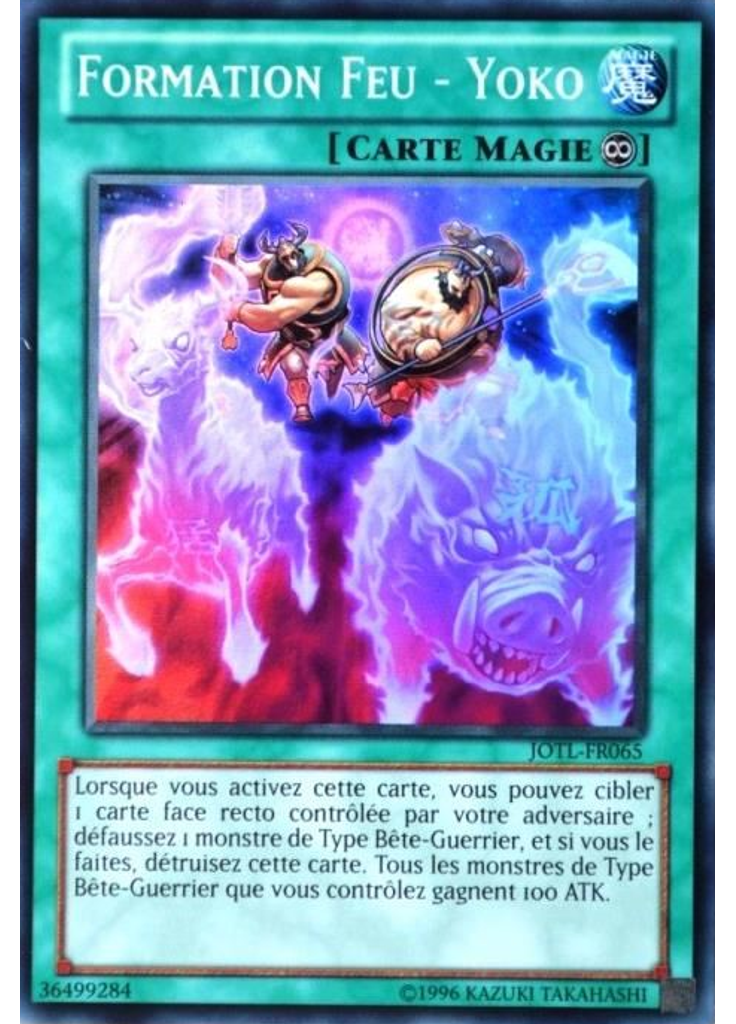 Formation Feu - Yoko (Super Rare Unlimited)