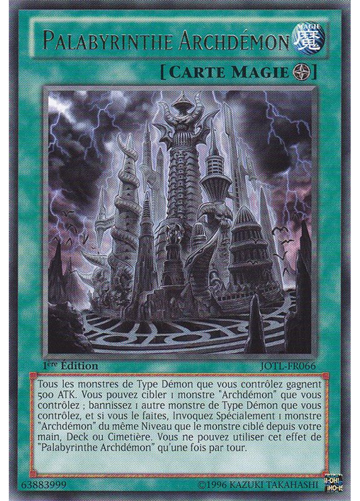 Palabyrinthe Archdémon