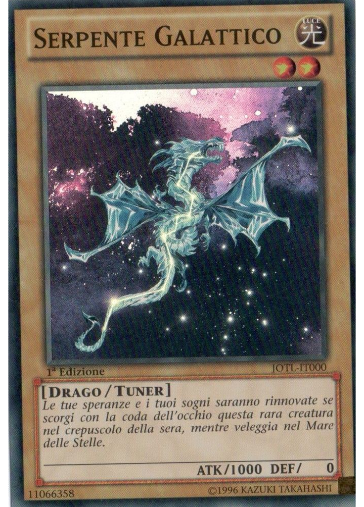 Serpente Galattico