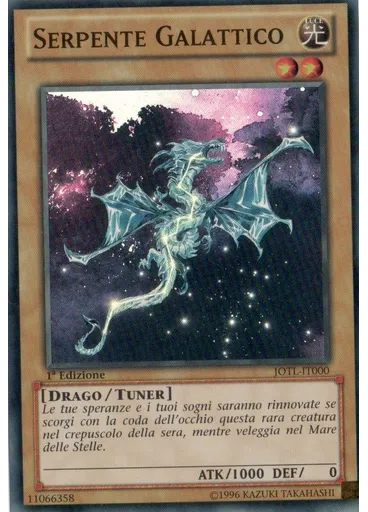 Serpente Galattico