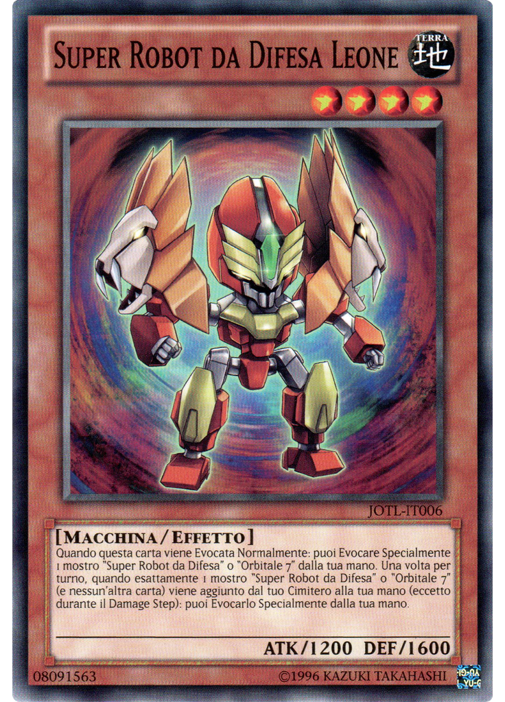 Super Robot da Difesa Leone (Common Unlimited)
