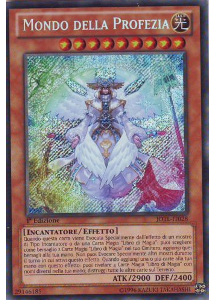Mondo della Profezia