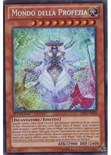 Mondo della Profezia