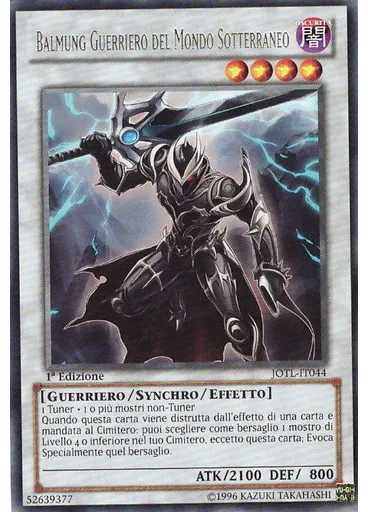 Balmung Guerriero del Mondo Sotterraneo