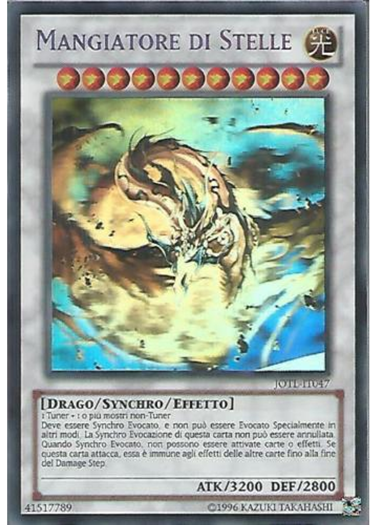 Mangiatore di Stelle (Ghost Rare Unlimited)