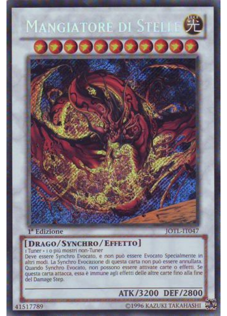 Mangiatore di Stelle (Secret Rare 1st Edition)