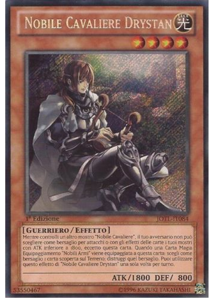 Nobile Cavaliere Drystan