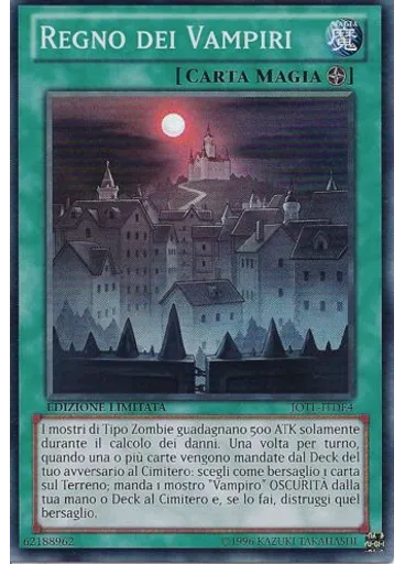 Regno dei Vampiri — Giudizio della Luce: Edizione Deluxe