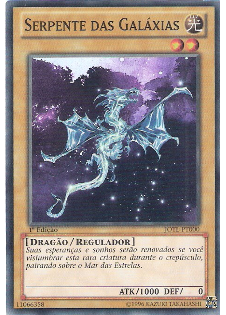 Serpente das Galáxias