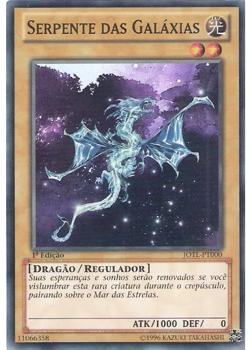 Serpente das Galáxias