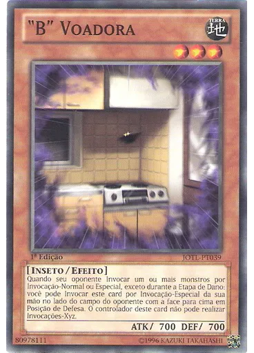 "B" Voadora