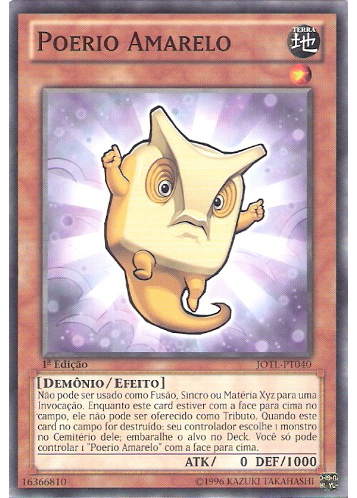 Poerio Amarelo