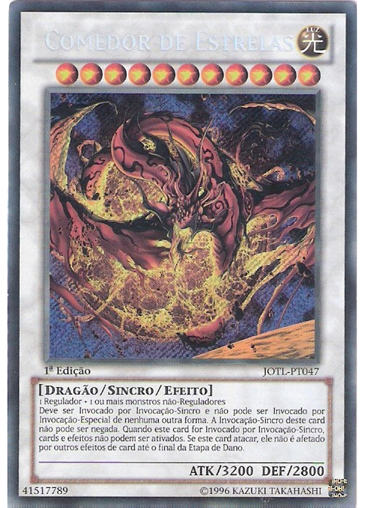 Comedor de Estrelas (Secret Rare 1st Edition)