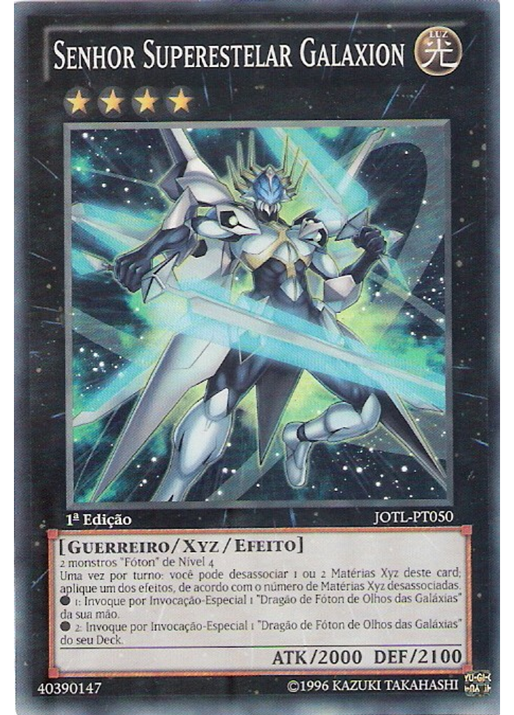 Senhor Superestelar Galaxion
