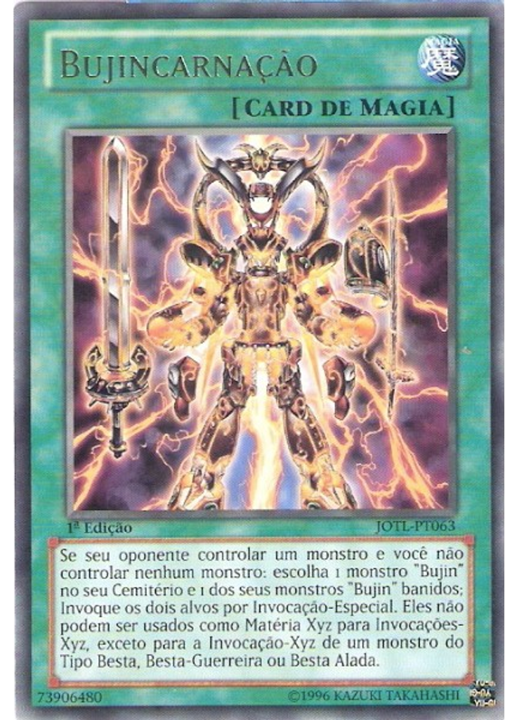 Bujincarnação