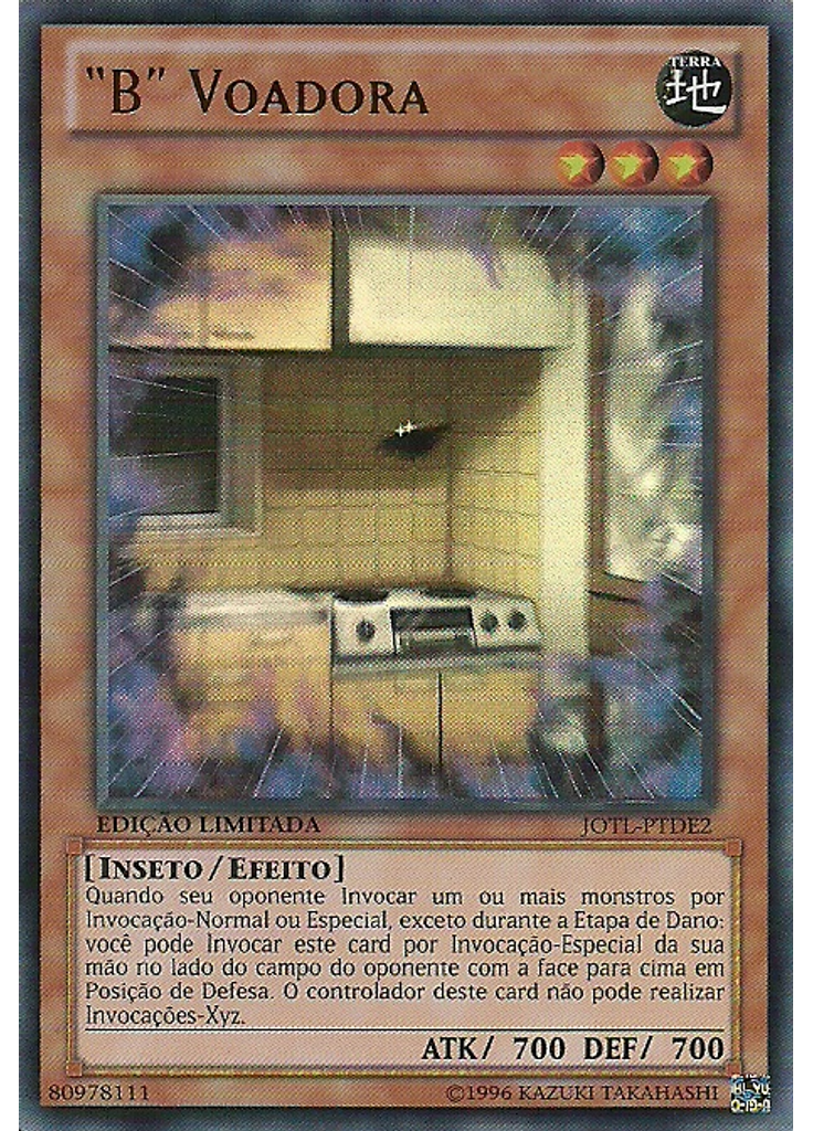 "B" Voadora