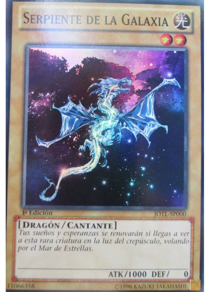 Serpiente de la Galaxia