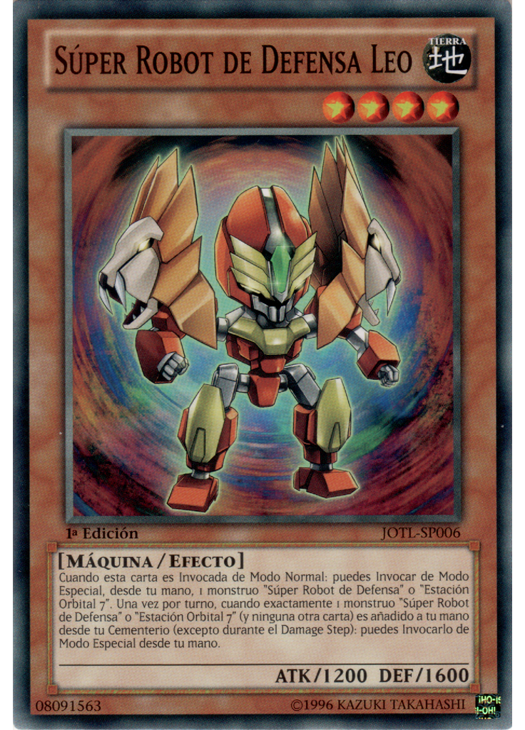 Súper Robot de Defensa Leo