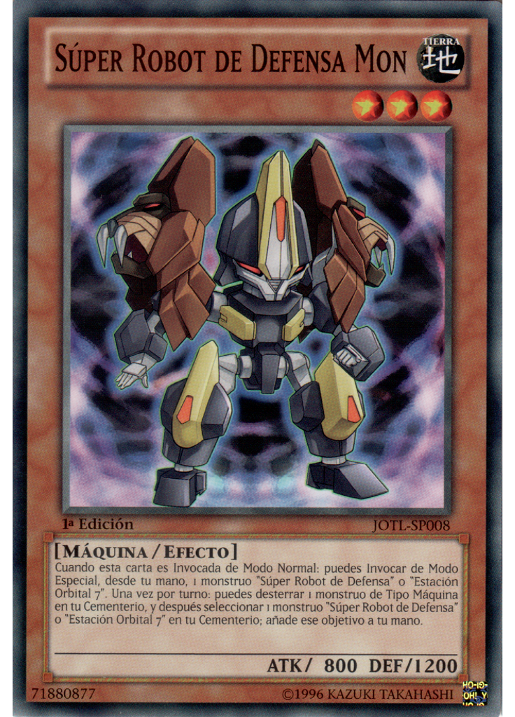 Súper Robot de Defensa Mon