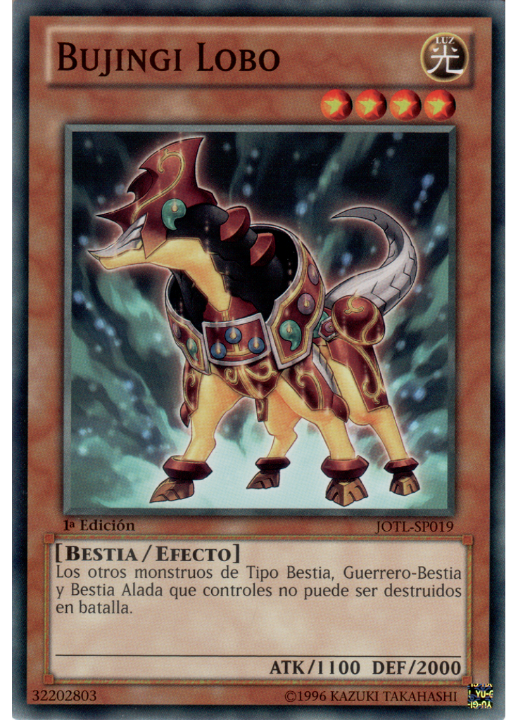 Bujingi Lobo
