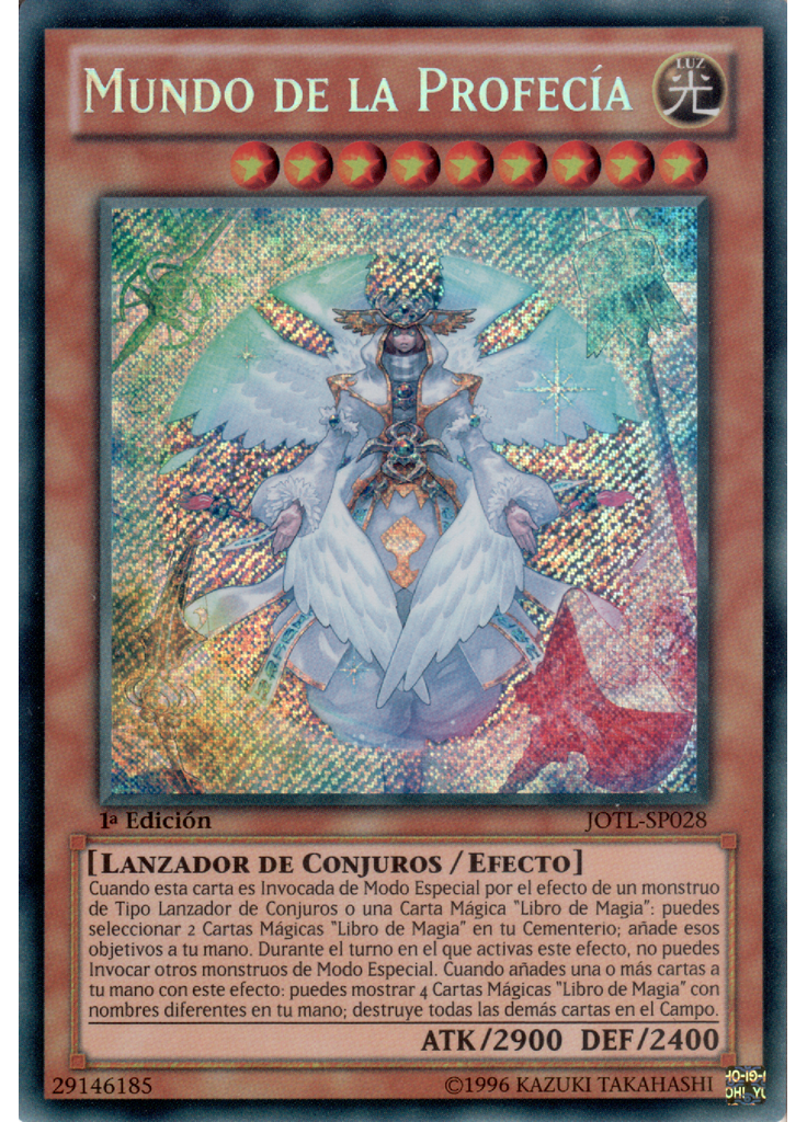 Mundo de la Profecía
