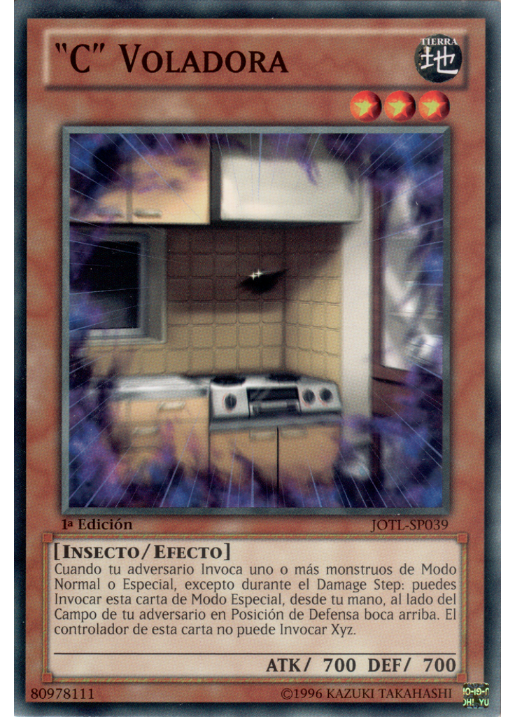 "C" Voladora