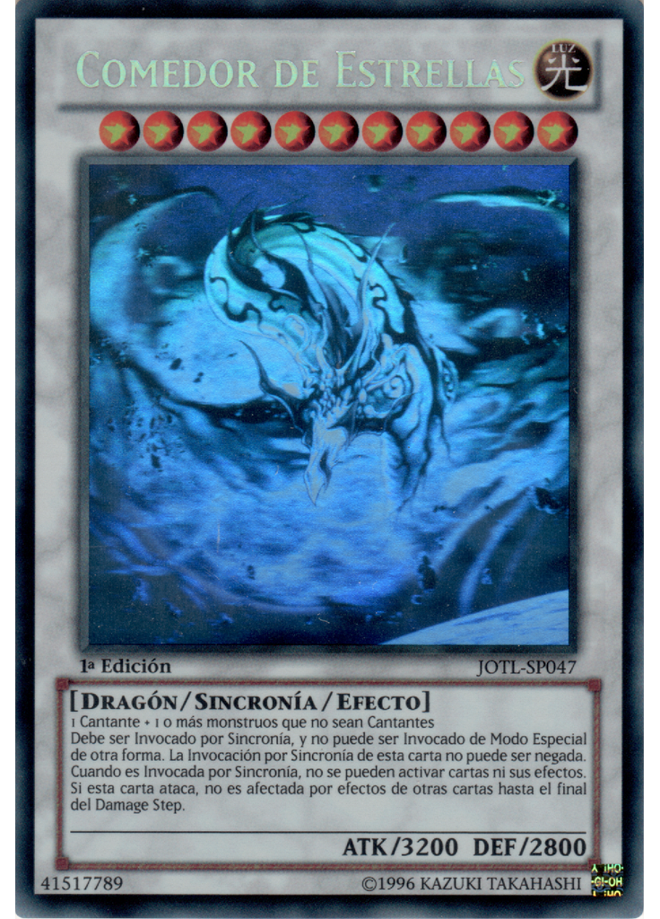 Comedor de Estrellas (Ghost Rare 1st Edition)