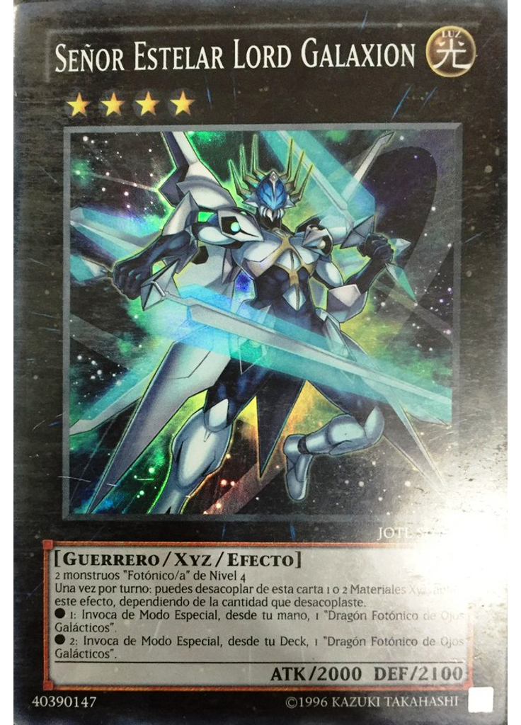 Señor Estelar Lord Galaxion (Super Rare Unlimited)
