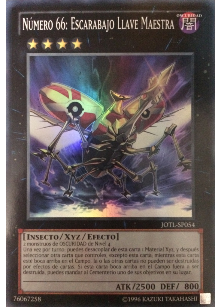 Número 66: Escarabajo Llave Maestra (Super Rare Unlimited)