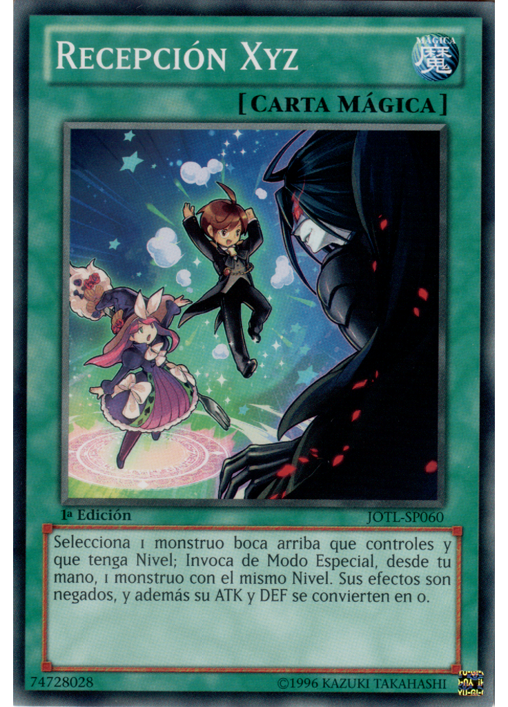 Recepción Xyz