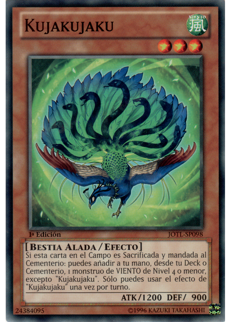 Kujakujaku