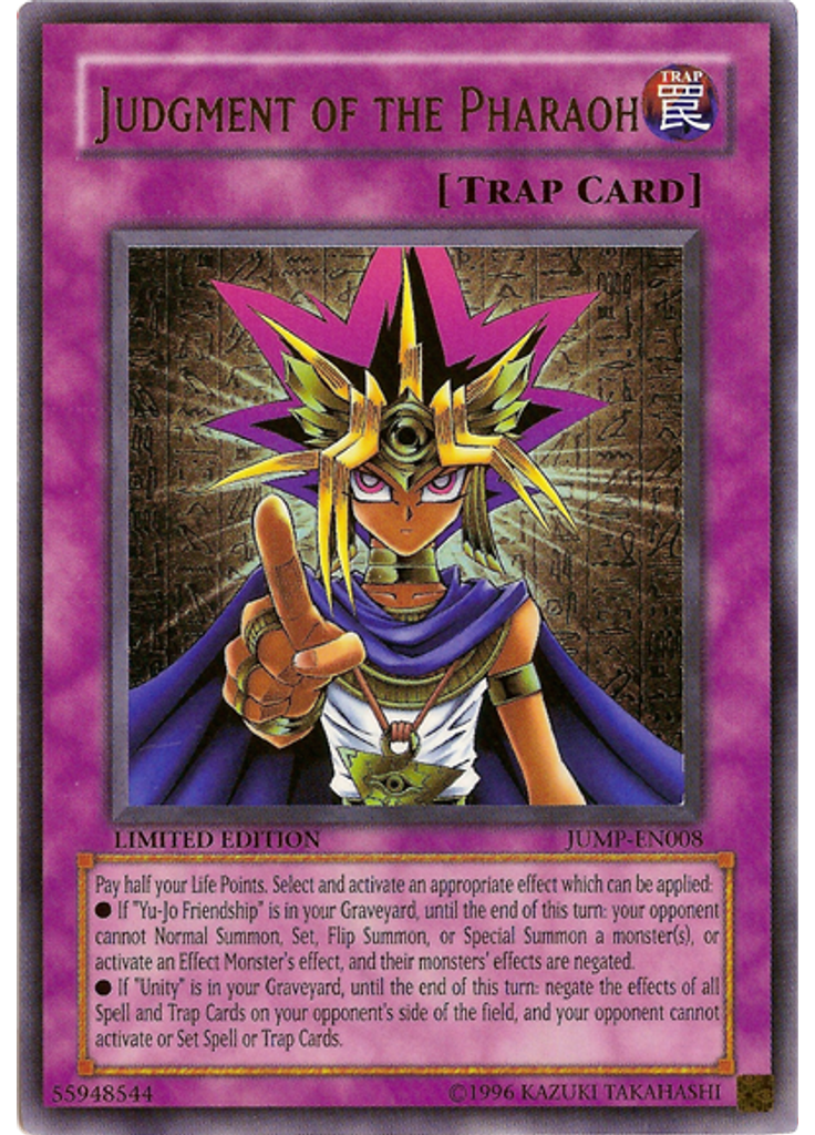 Judgment of the Pharaoh