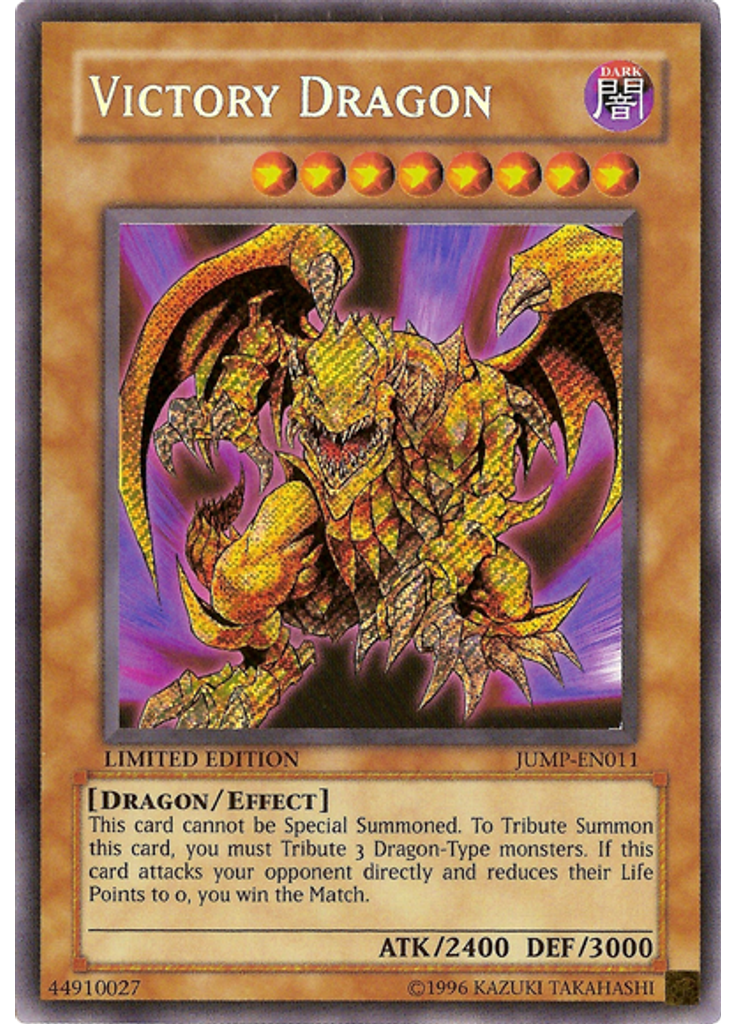 Victory Dragon