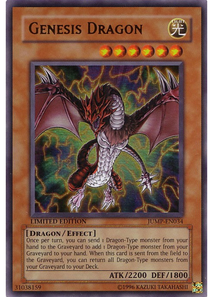Genesis Dragon