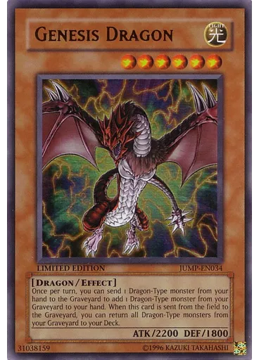 Genesis Dragon