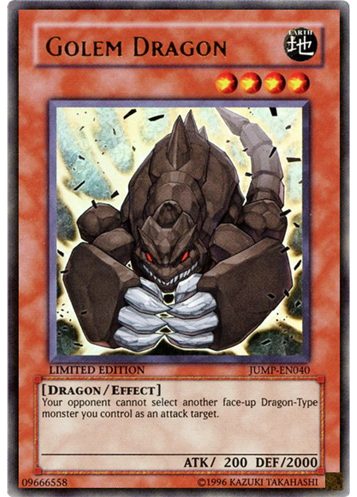 Golem Dragon