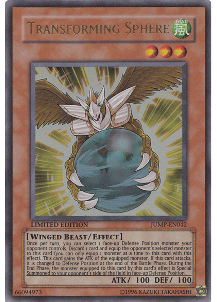 Transforming Sphere