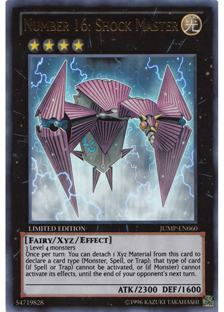 Number 16: Shock Master