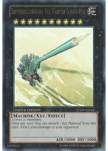 Superdreadnought Rail Cannon Gustav Max