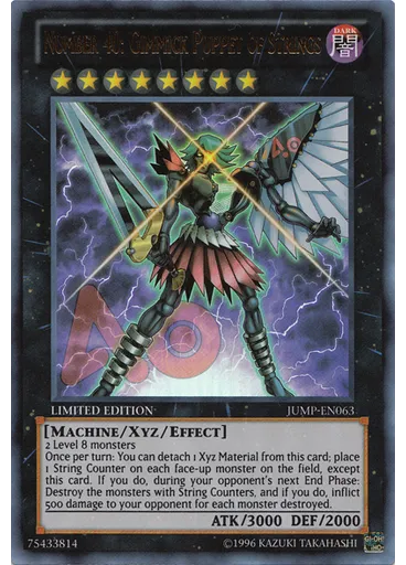Number 40: Gimmick Puppet of Strings