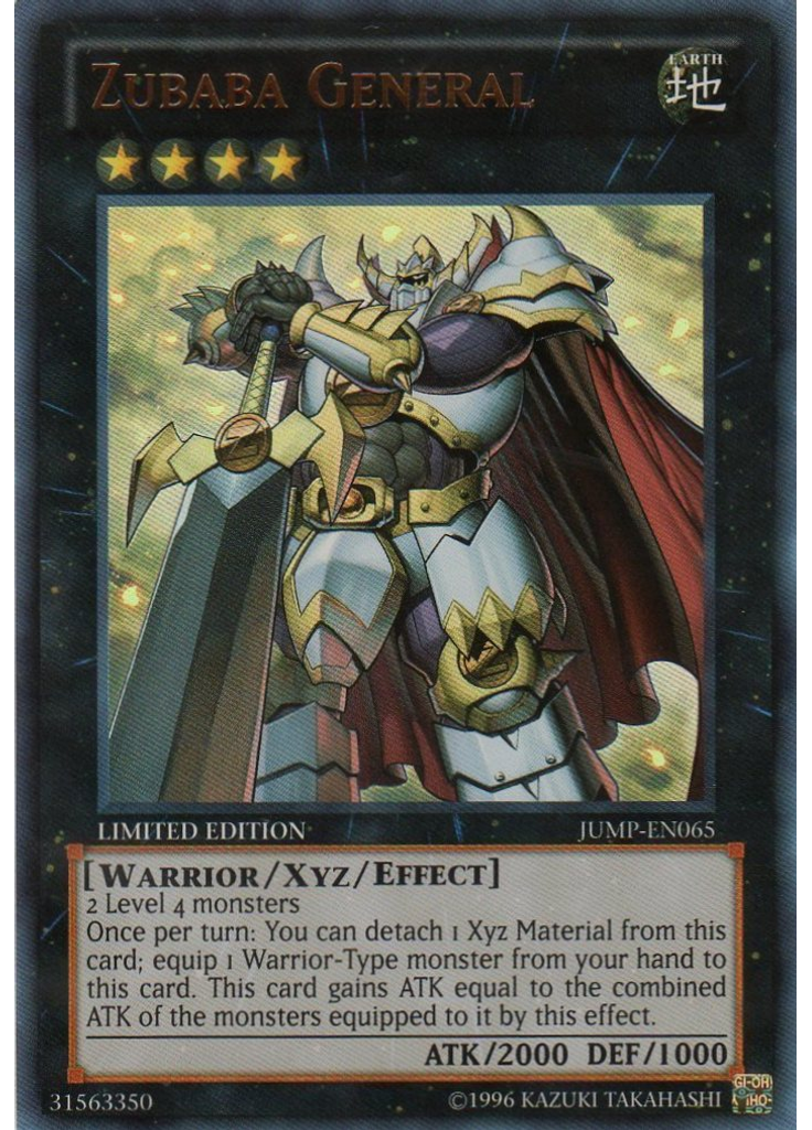 Zubaba General