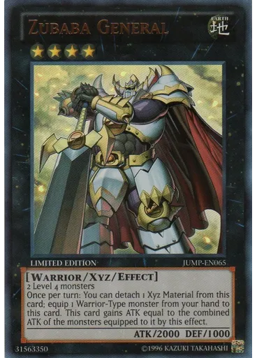 Zubaba General