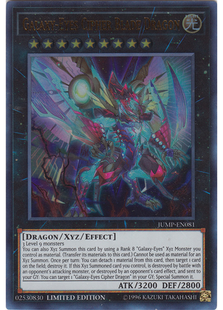 Galaxy-Eyes Cipher Blade Dragon