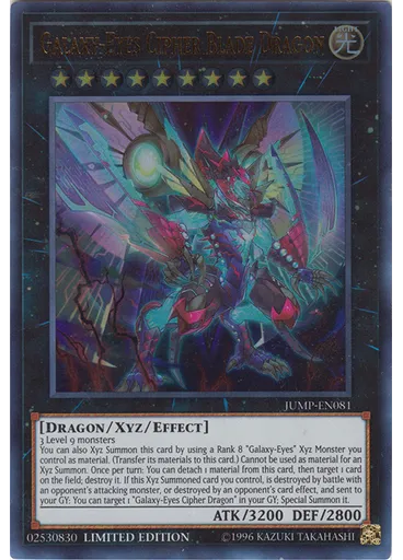 Galaxy-Eyes Cipher Blade Dragon