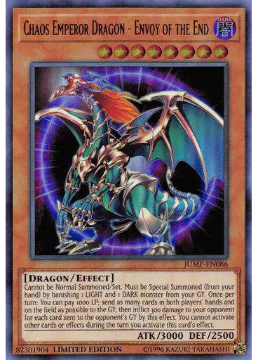 Chaos Emperor Dragon - Envoy of the End