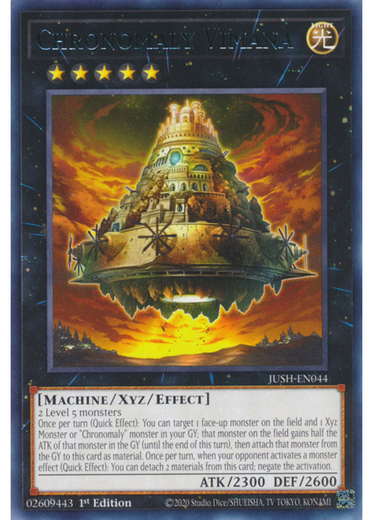 Chronomaly Vimana