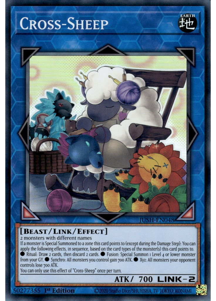 Cross-Sheep (Super Rare 1st Edition)