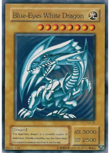 Blue-Eyes White Dragon — Structure Deck: Kaiba